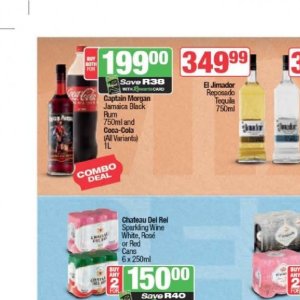 Rum at Spar