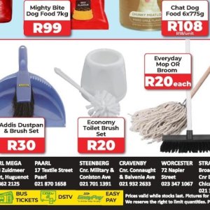 Toilet brush at 1UP