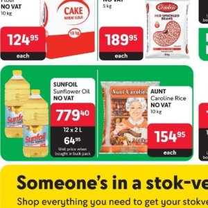 Sunflower oil at Makro