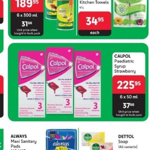 Syrup at Makro