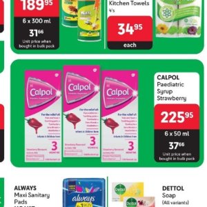Syrup at Makro
