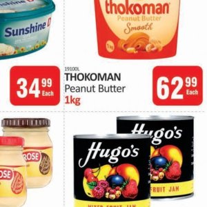 Butter at Kit Kat Cash&Carry