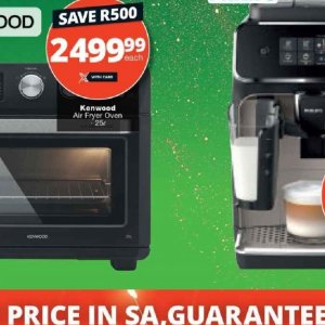 Oven at Checkers Hyper