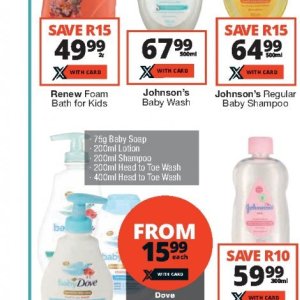 Soap dove  at Checkers