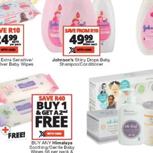 Shampoo at Checkers