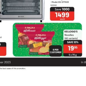 Kellogg's at Makro