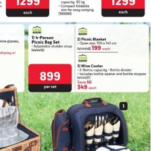 Bottle cooler at Makro