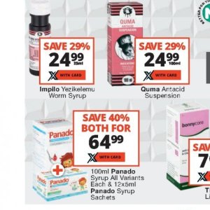 Syrup at Checkers