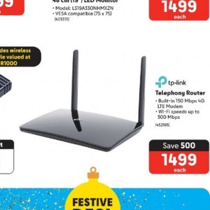 Router at Makro