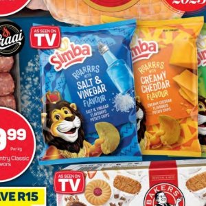 Salt at Pick n Pay Hyper
