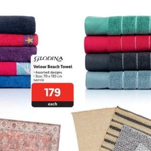 Towel at Makro