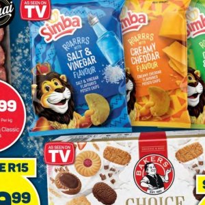 Salt at Pick n Pay Hyper