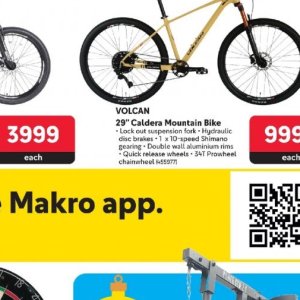 Lock at Makro