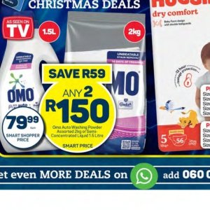 Liquid at Pick n Pay Hyper