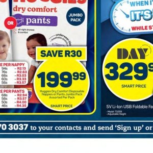 Pants at Pick n Pay Hyper