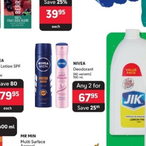   at Makro