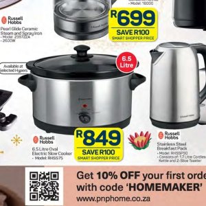 Cooker at Pick n Pay Hyper
