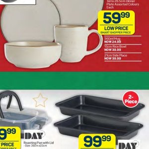 Bowl at Pick n Pay Hyper