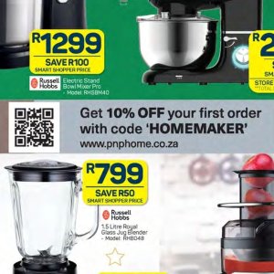 Mixer at Pick n Pay Hyper