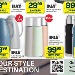 Jug at Pick n Pay Hyper