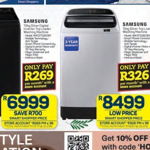 Motor at Pick n Pay Hyper
