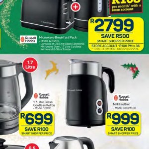 Oven at Pick n Pay Hyper