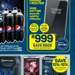 Router at Pick n Pay Hyper