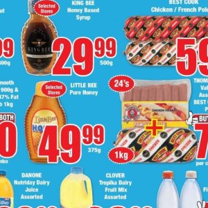 Honey at Boxer Superstores