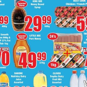 Honey at Boxer Superstores