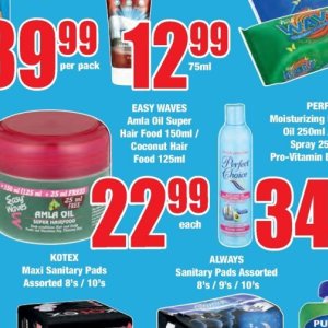 Coconut at Boxer Superstores