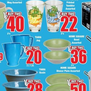 Jug at Boxer Superstores