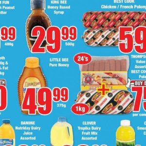 Honey at Boxer Superstores