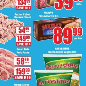 Box at Boxer Superstores