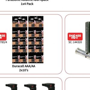   at Africa Cash and Carry