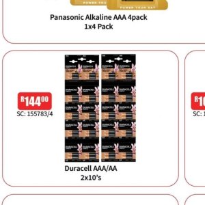   at Africa Cash and Carry