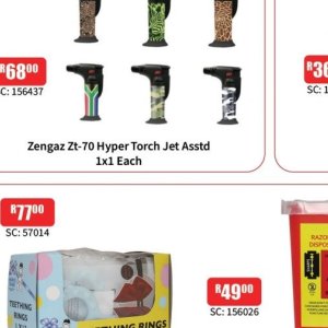 Torch duracell  at Africa Cash and Carry