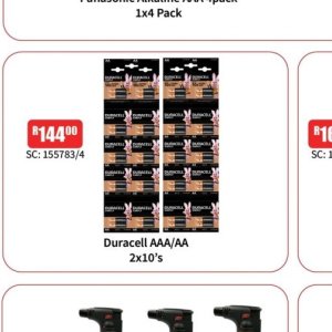   at Africa Cash and Carry
