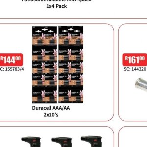   at Africa Cash and Carry