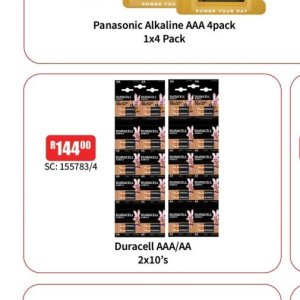   at Africa Cash and Carry