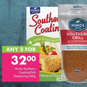 Grill at Save Hyper