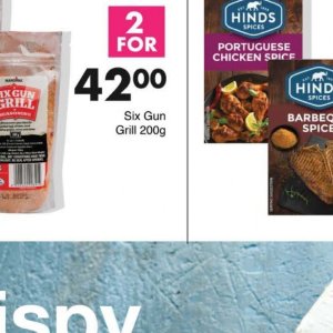 Grill at Save Hyper