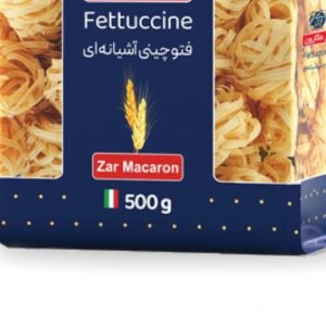 Pasta knorr  at Save Hyper