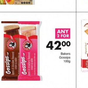 Wafer at Save Hyper