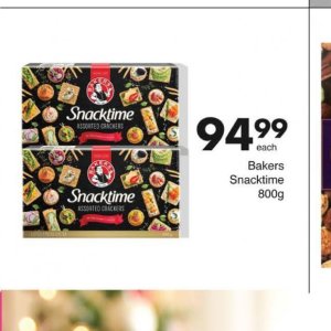 Crackers at Save Hyper