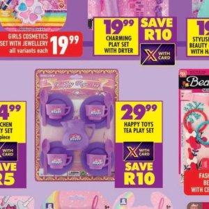 Toys at Shoprite