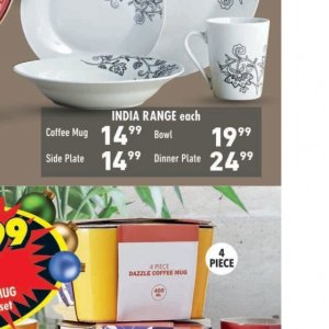 Bowl at Shoprite