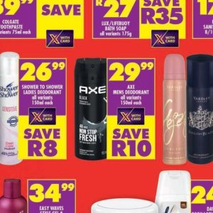 Axe at Shoprite