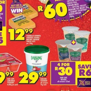 Gouda at Shoprite