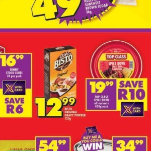 Bowl at Shoprite