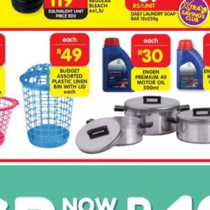 Lid at Shoprite
